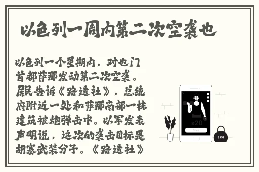 亂伦WWWHD91